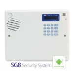 دزدگیر سایلکس SG8-805Q