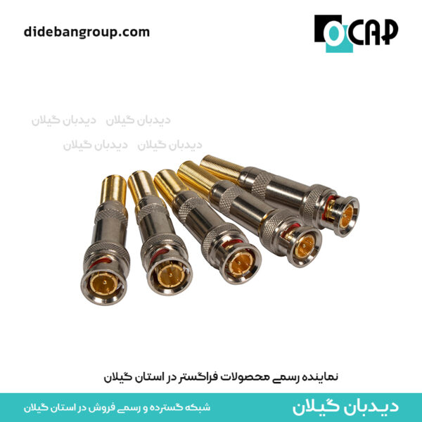 فیش BNC پیچی اکپ BNC Male OA-210/G