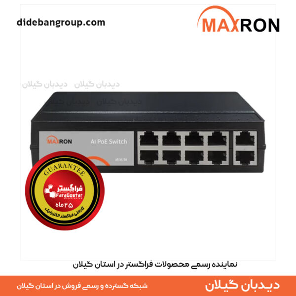 سوئیچ مکسرون MSW-3008FPA-2GL-120I