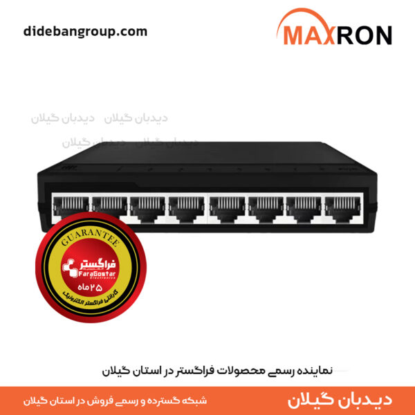 سوئیچ مکسرون MSW-3008G-P