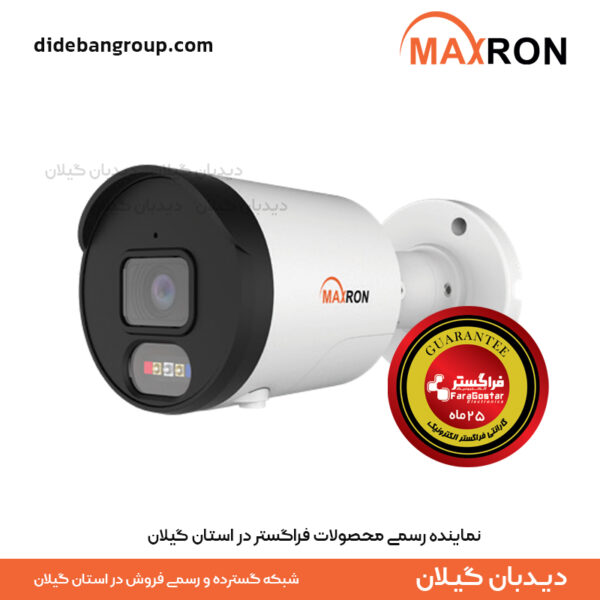 دوربین تحت شبکه 4 مگاپیکسل مکسرون MIC-BD2402L-MS36