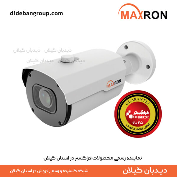 دوربین تحت شبکه 5 مگاپیکسل موتورایز مکسرون MIC-BR1501K-ASV