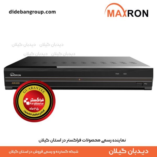 دستگاه ذخیره ساز 16 کانال تک هارد تحت شبکه NVR مکسرون MNR-8116-4K