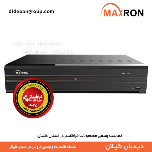 دستگاه ذخیره ساز 64 کانال چهار هارد تحت شبکه NVR مکسرون MNR-9464-XI-4K