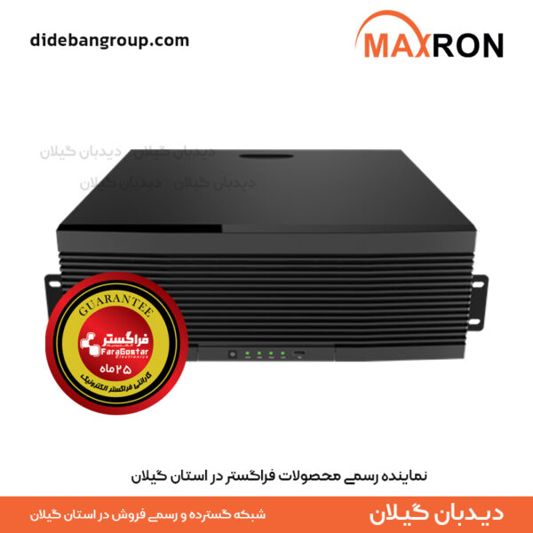 دستگاه ذخیره ساز 256 کانال شانزده هارد تحت شبکه NVR مکسرون MNR-916256-XI-4K