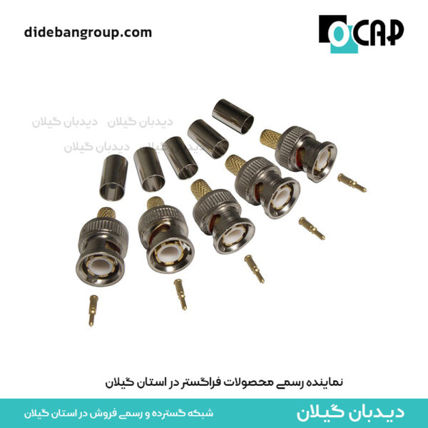 فیش BNC پرسی اکپ BNC Male OA-310/G