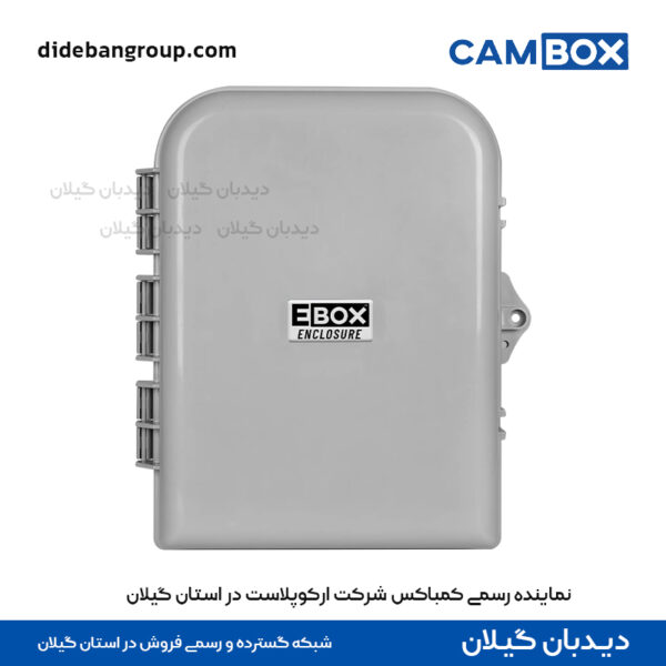 تابلو برق ای باکس 35 در 25 - EBOX